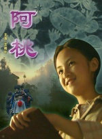 天堂av色
