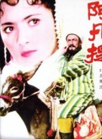 天堂av色